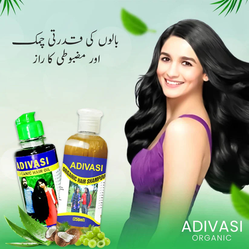 Aaddivasi Herbal Hair Oil