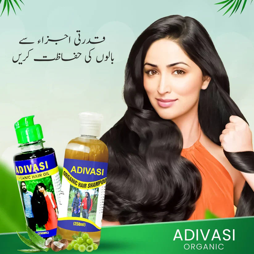 Aaddivasi Herbal Hair Oil